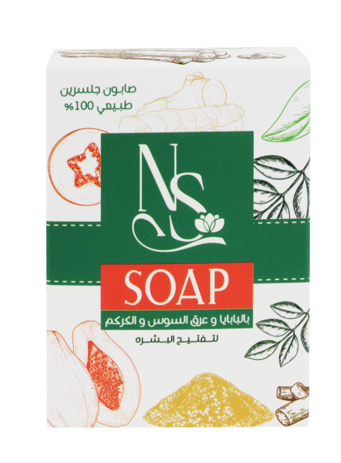 Papaya & Licorice soap