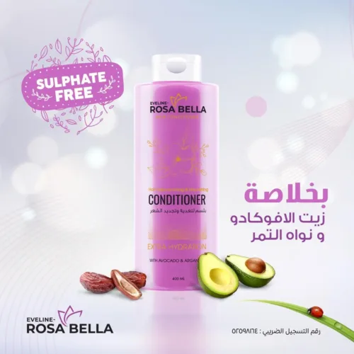 Rosabella Hair Conditioner